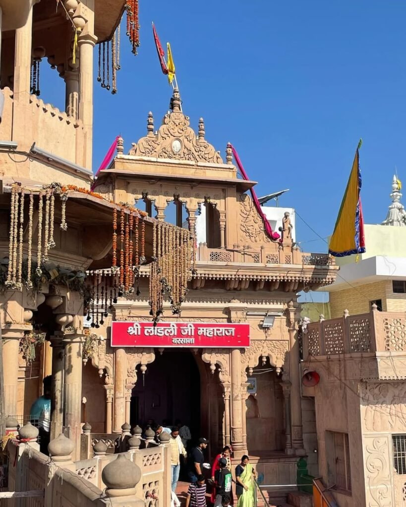 Shri Radha Rani Mandir Barsana History Timings Location Shri Radha Rani Mandir Barsana History Timings Location